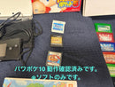 Nintendo Consoles (3Ds)