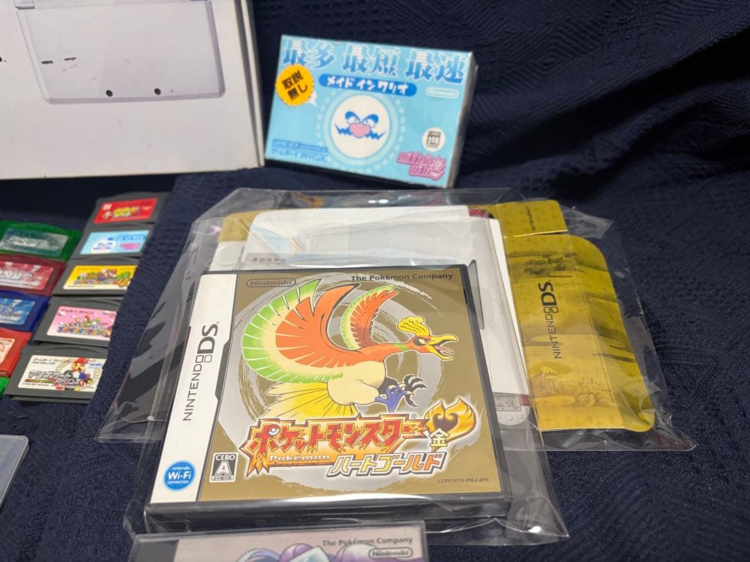 Nintendo Consoles (3Ds)