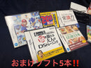 Nintendo Consoles (3Ds)