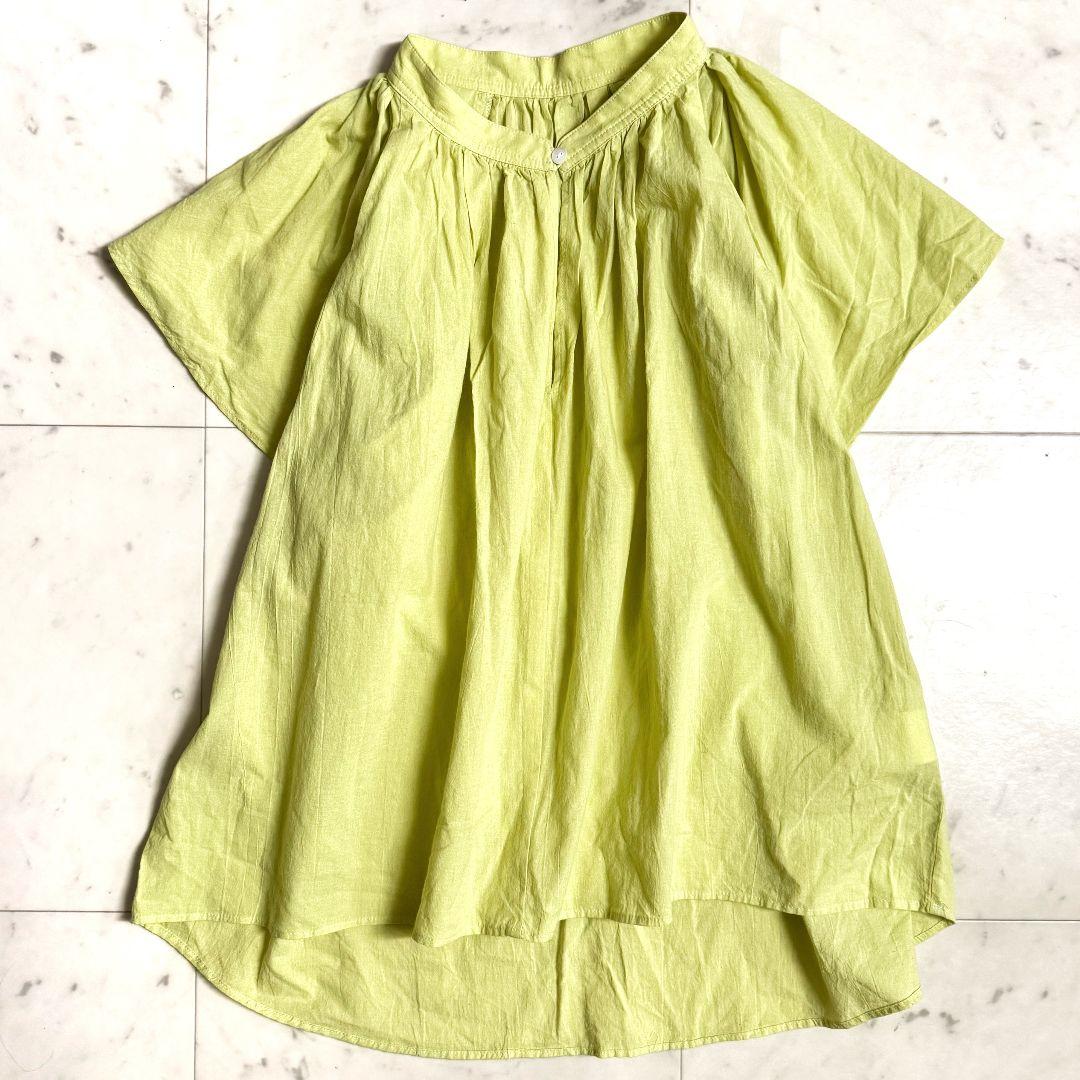 Macphee Short-Sleeve