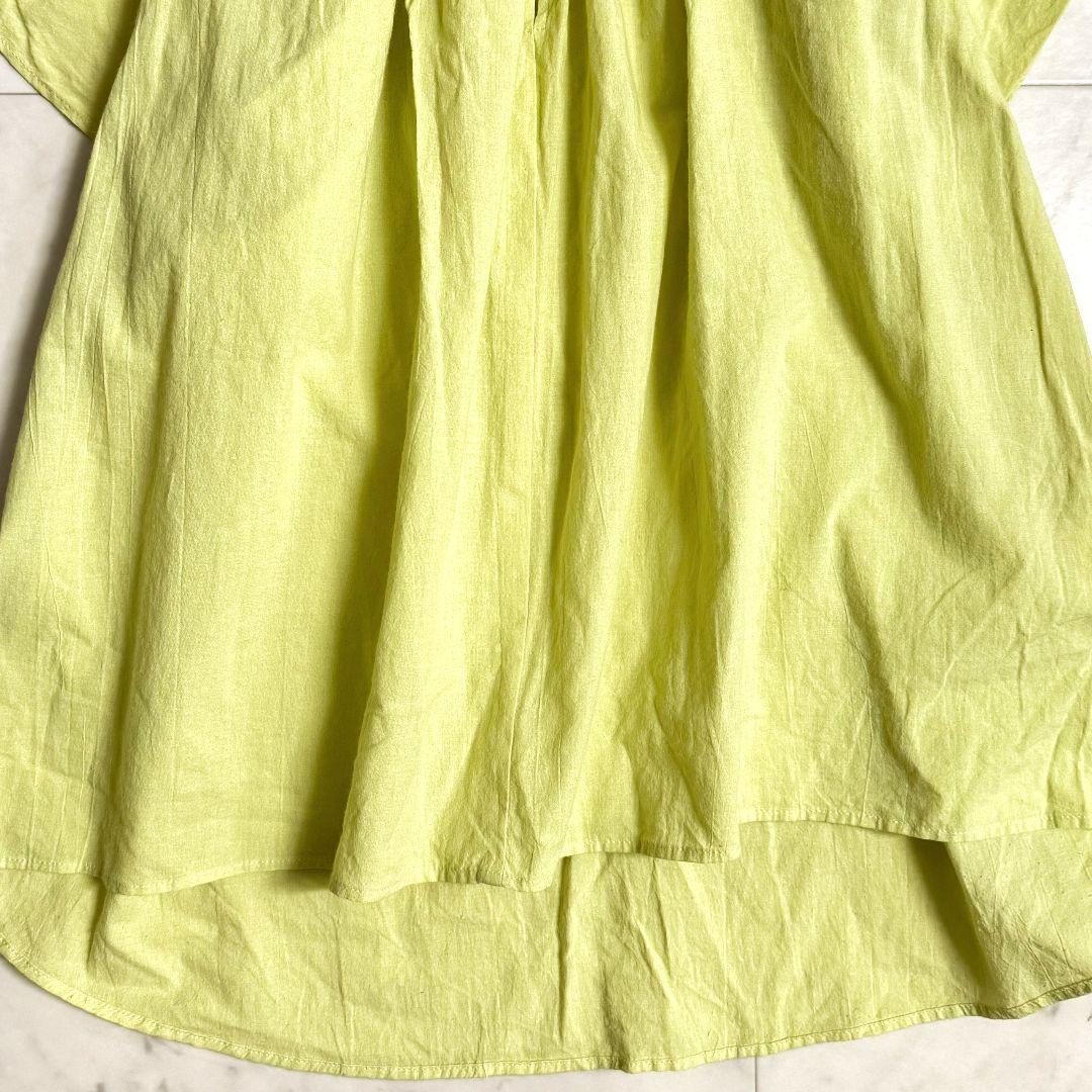 Macphee Short-Sleeve