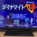 Sega Soft