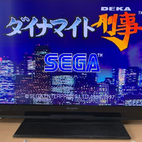 Sega Soft