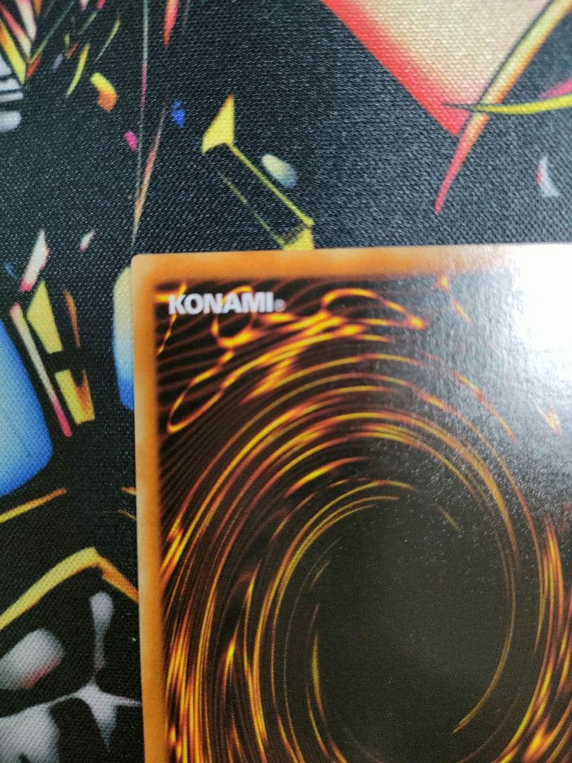 Yu -Gi -Oh! Ocg Duel Monsters Dds