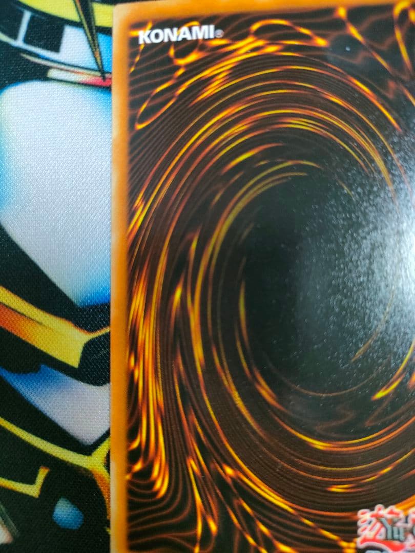 Yu -Gi -Oh! Ocg Duel Monsters Dds