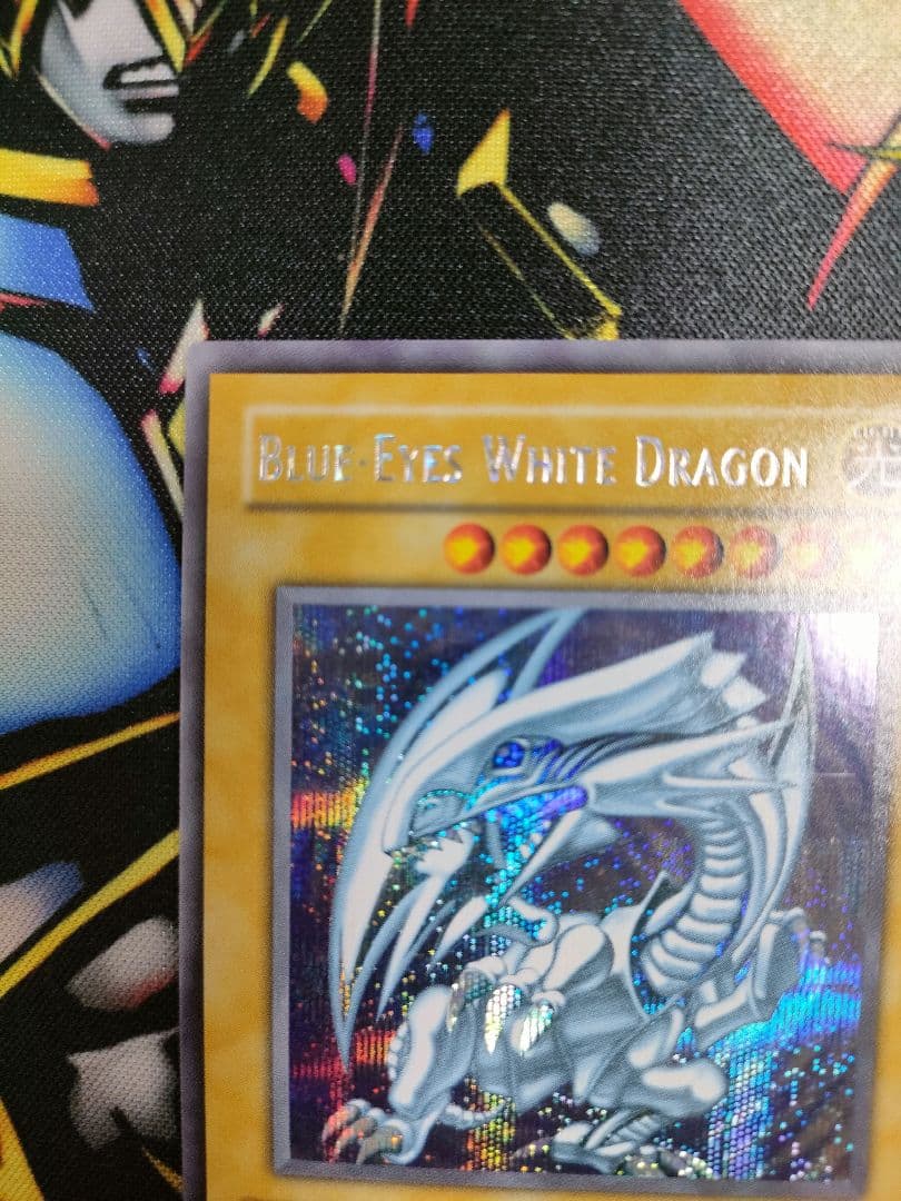 Yu -Gi -Oh! Ocg Duel Monsters Dds