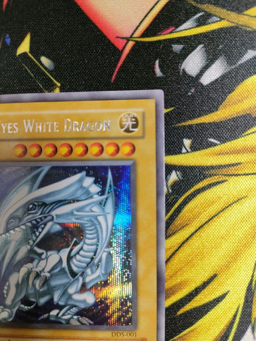 Yu -Gi -Oh! Ocg Duel Monsters Dds