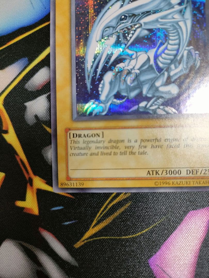 Yu -Gi -Oh! Ocg Duel Monsters Dds