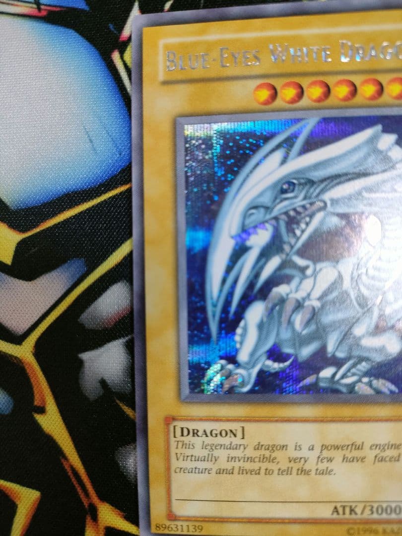 Yu -Gi -Oh! Ocg Duel Monsters Dds