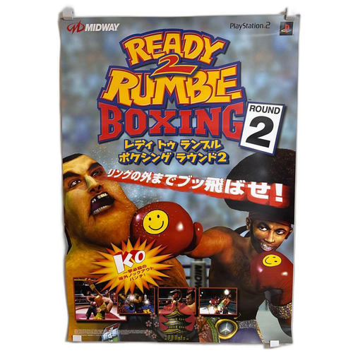 Others Ps2