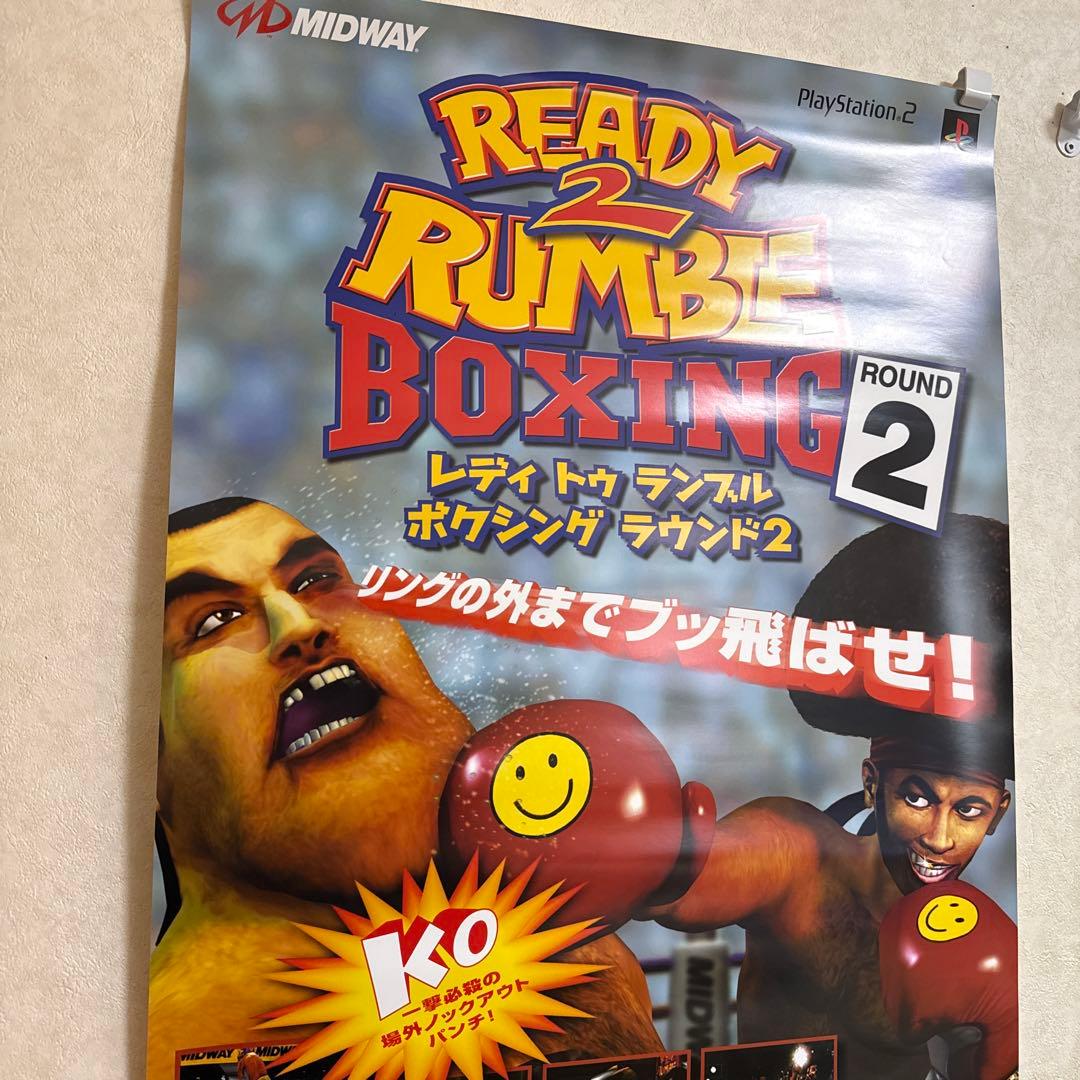 Others Ps2