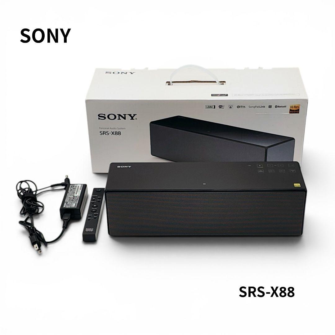 Sony Wireless Speakers Srs-X88
