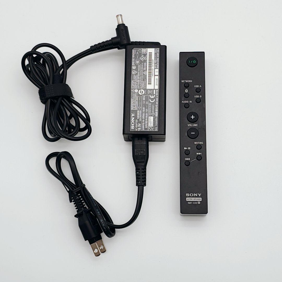 Sony Wireless Speakers Srs-X88