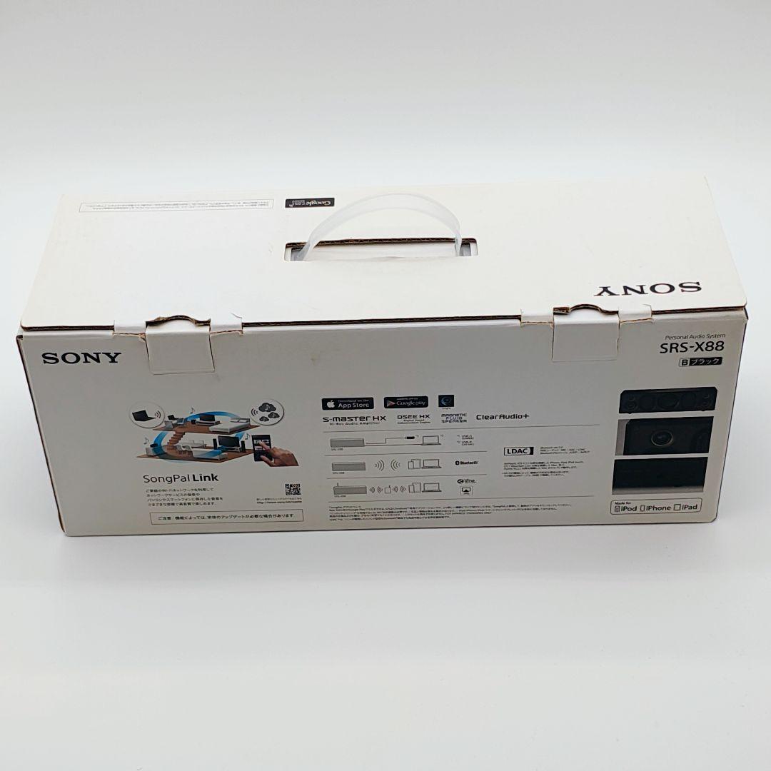 Sony Wireless Speakers Srs-X88