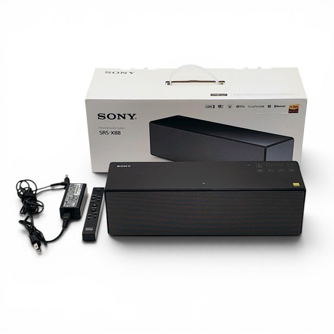 Sony Wireless Speakers Srs-X88