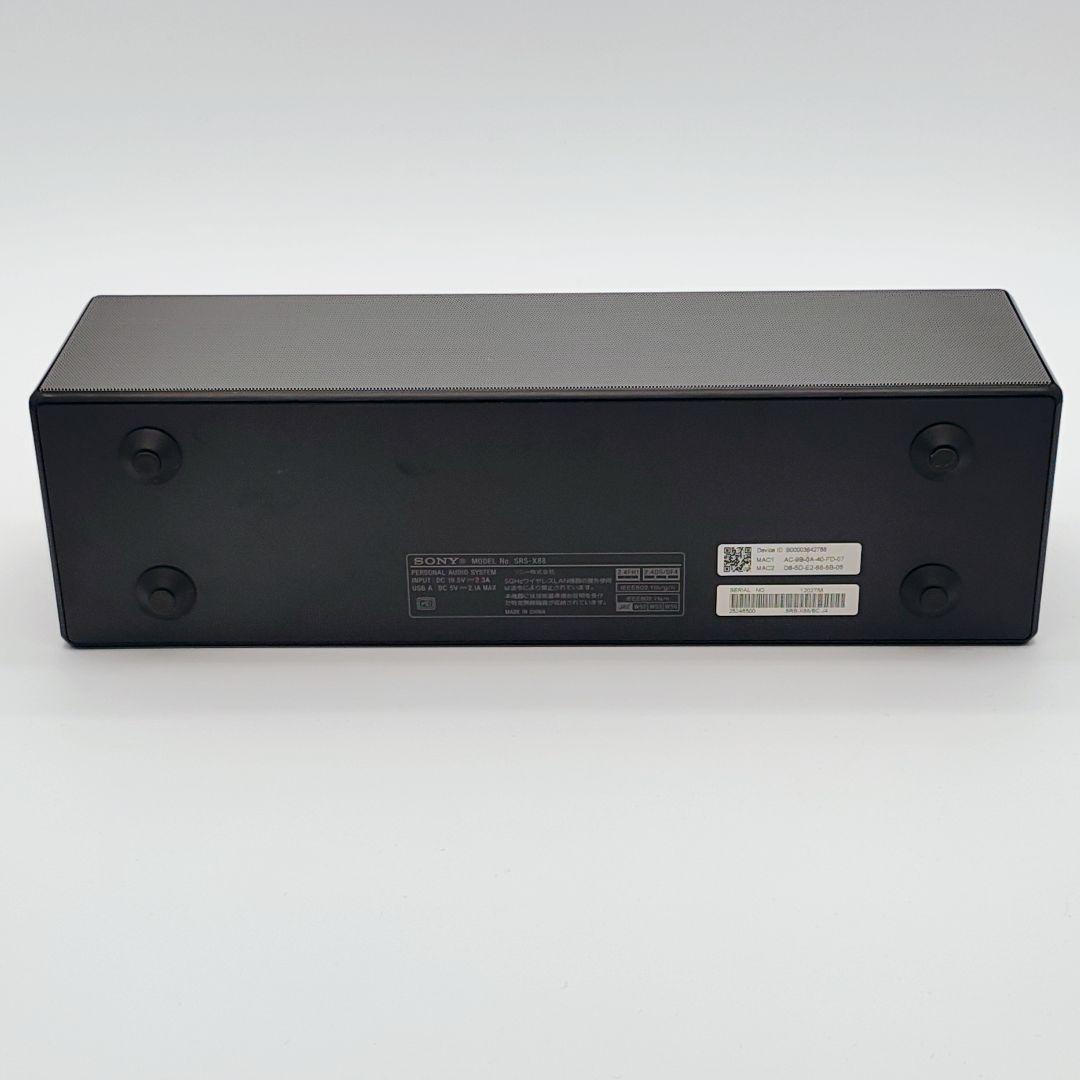 Sony Wireless Speakers Srs-X88