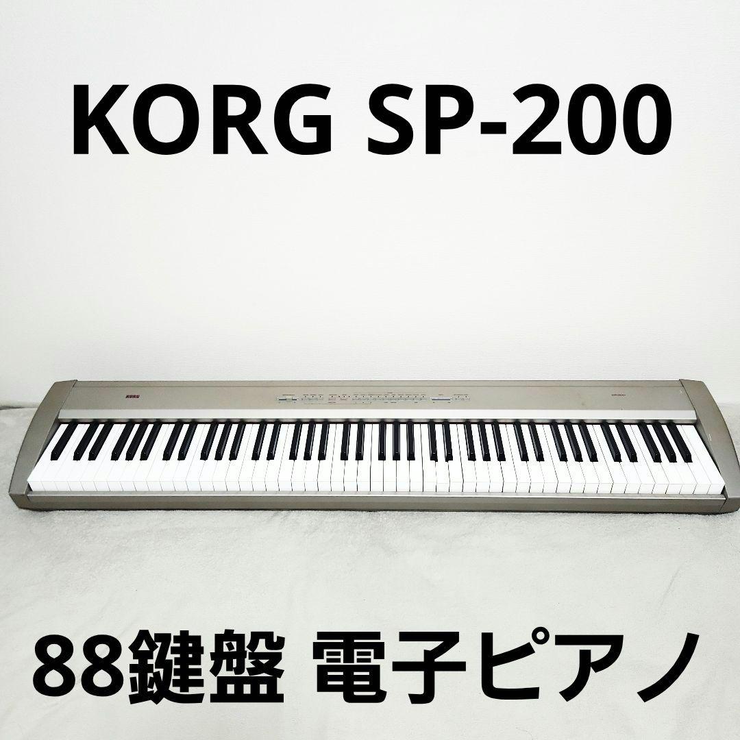 Korg Keyboards Digital Pianos Sp-200 88