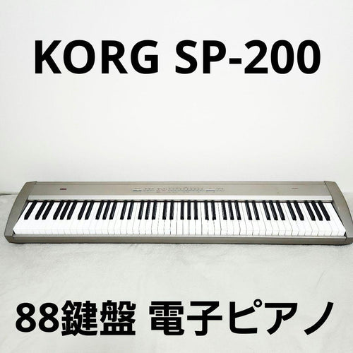 Korg Keyboards Digital Pianos Sp-200 88