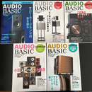 Denon Music Entertainment Audio Basic Vol.31 35