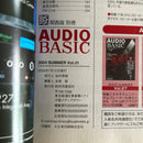 Denon Music Entertainment Audio Basic Vol.31 35