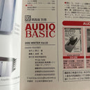 Denon Music Entertainment Audio Basic Vol.31 35