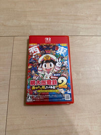 Games (Physical) 2