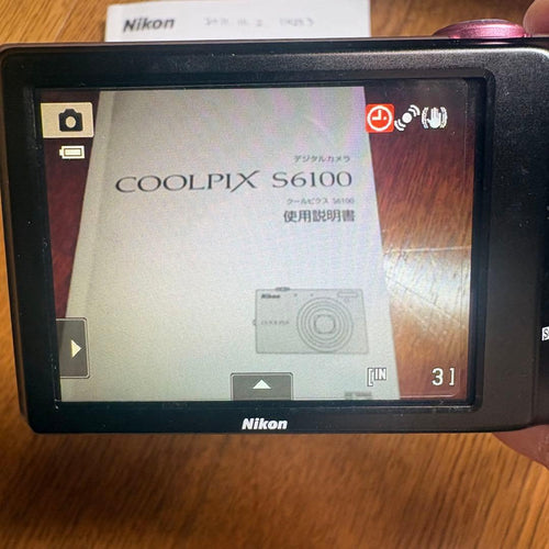 Nikon Compact Digital Cameras Coolpix S6100