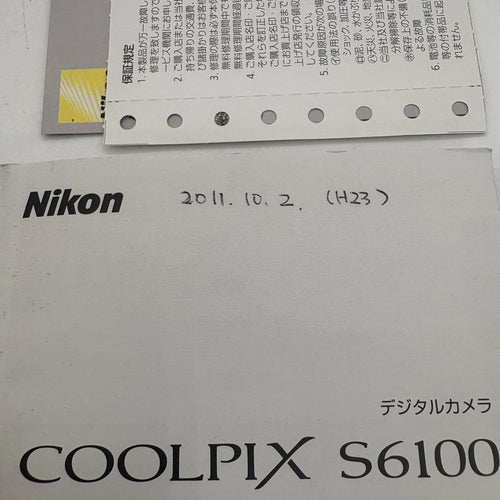 Nikon Compact Digital Cameras Coolpix S6100