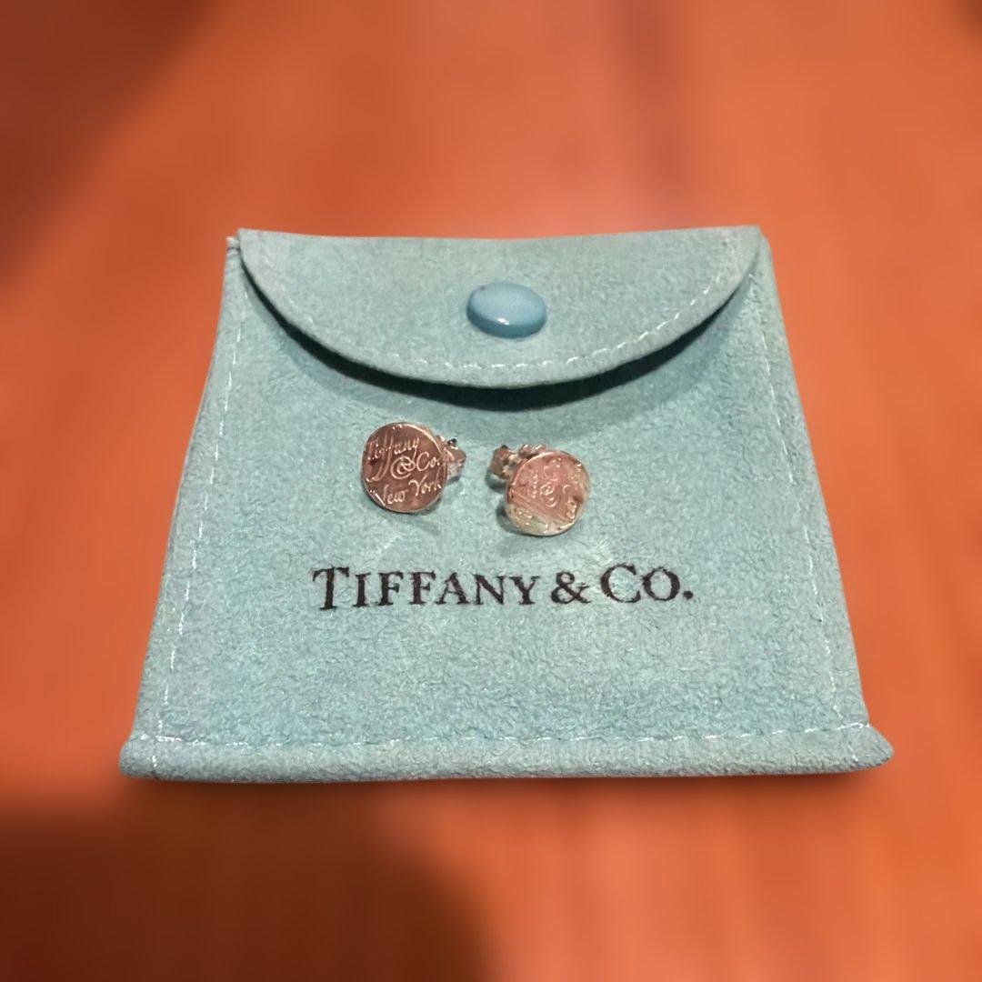 Tiffany Earrings (Pairs)