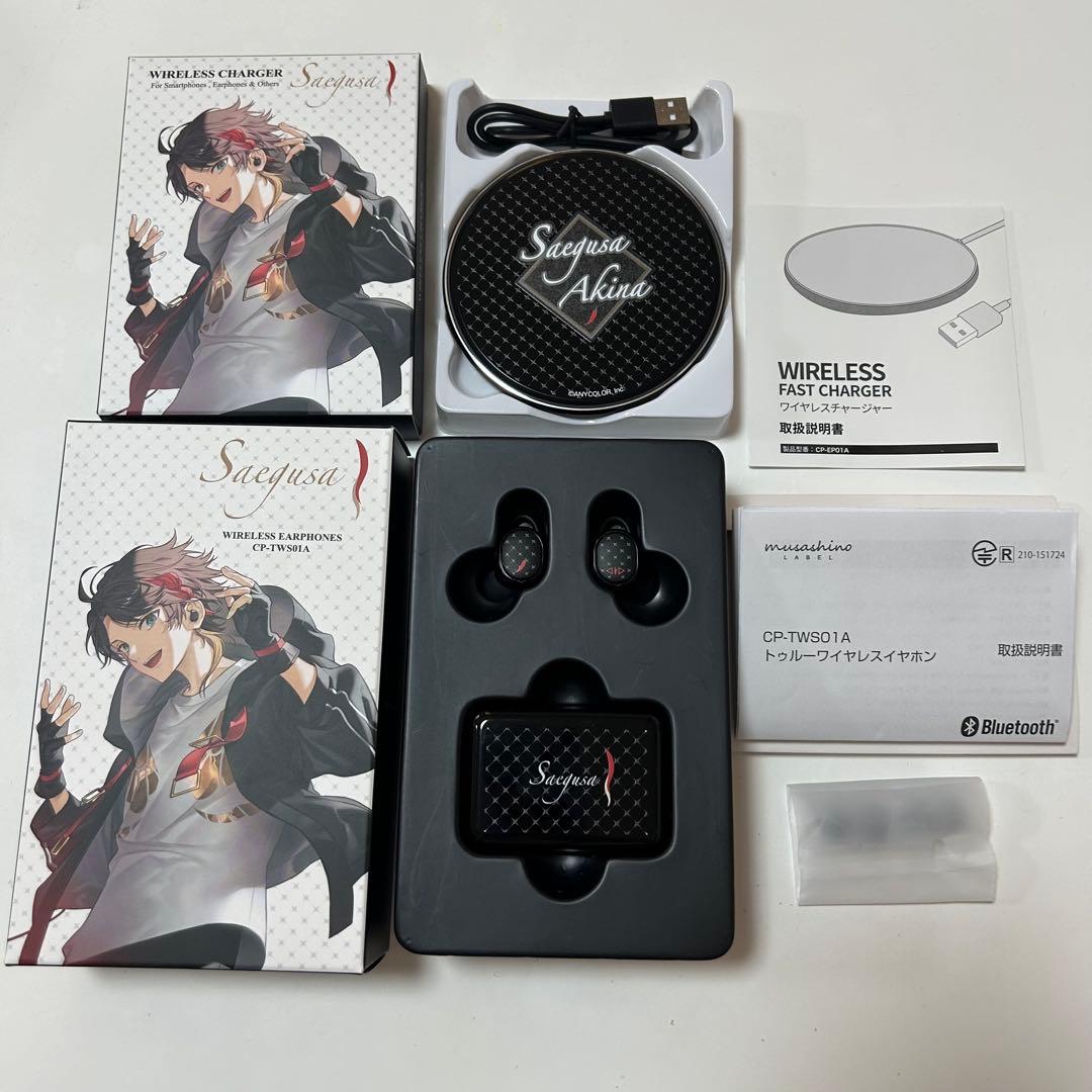 Wireless Earphones Onkyo