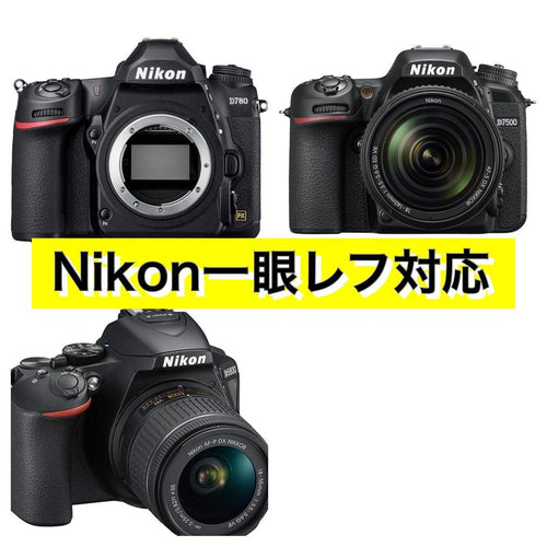Lens (Zoom) Nikon Ok Mf