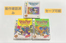 Games 3