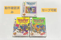 Games 3