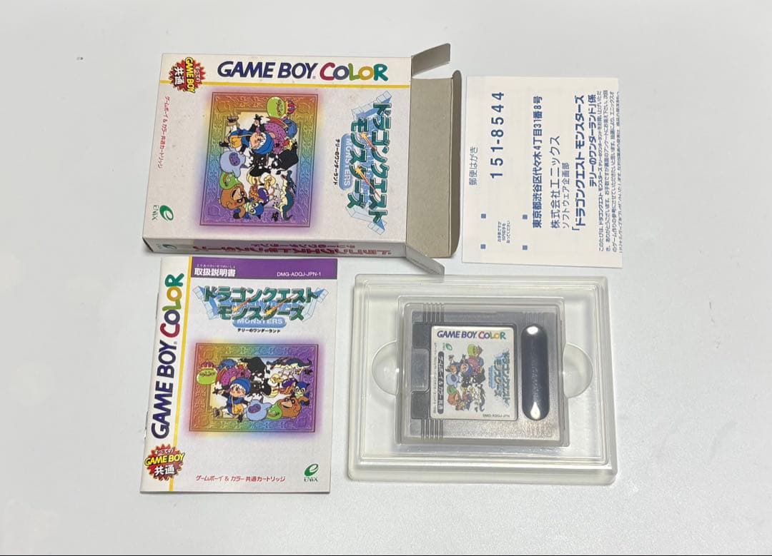 Games 3