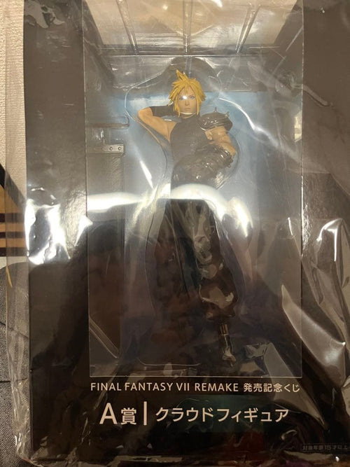 Game Character A Final Fantasy Vii Remake