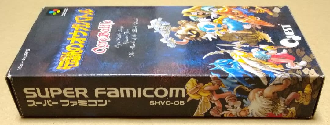 Super Famicom Games Sfc
