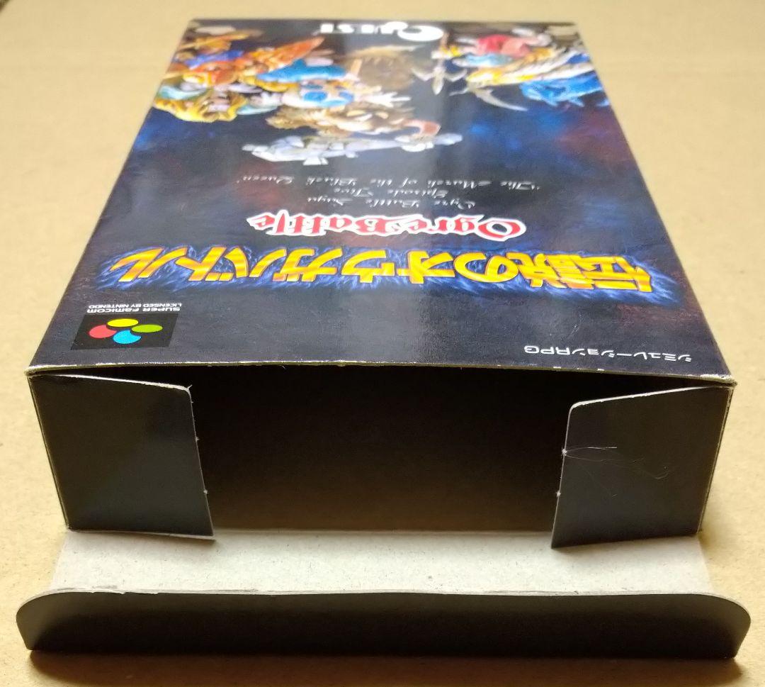 Super Famicom Games Sfc