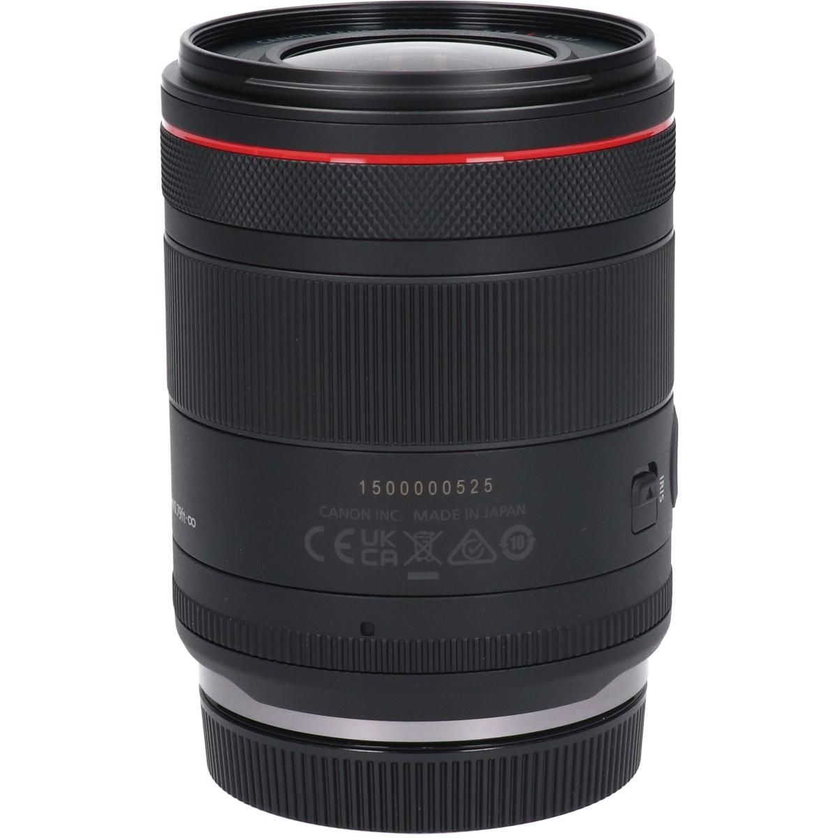 Canon Lens (Single Focus)