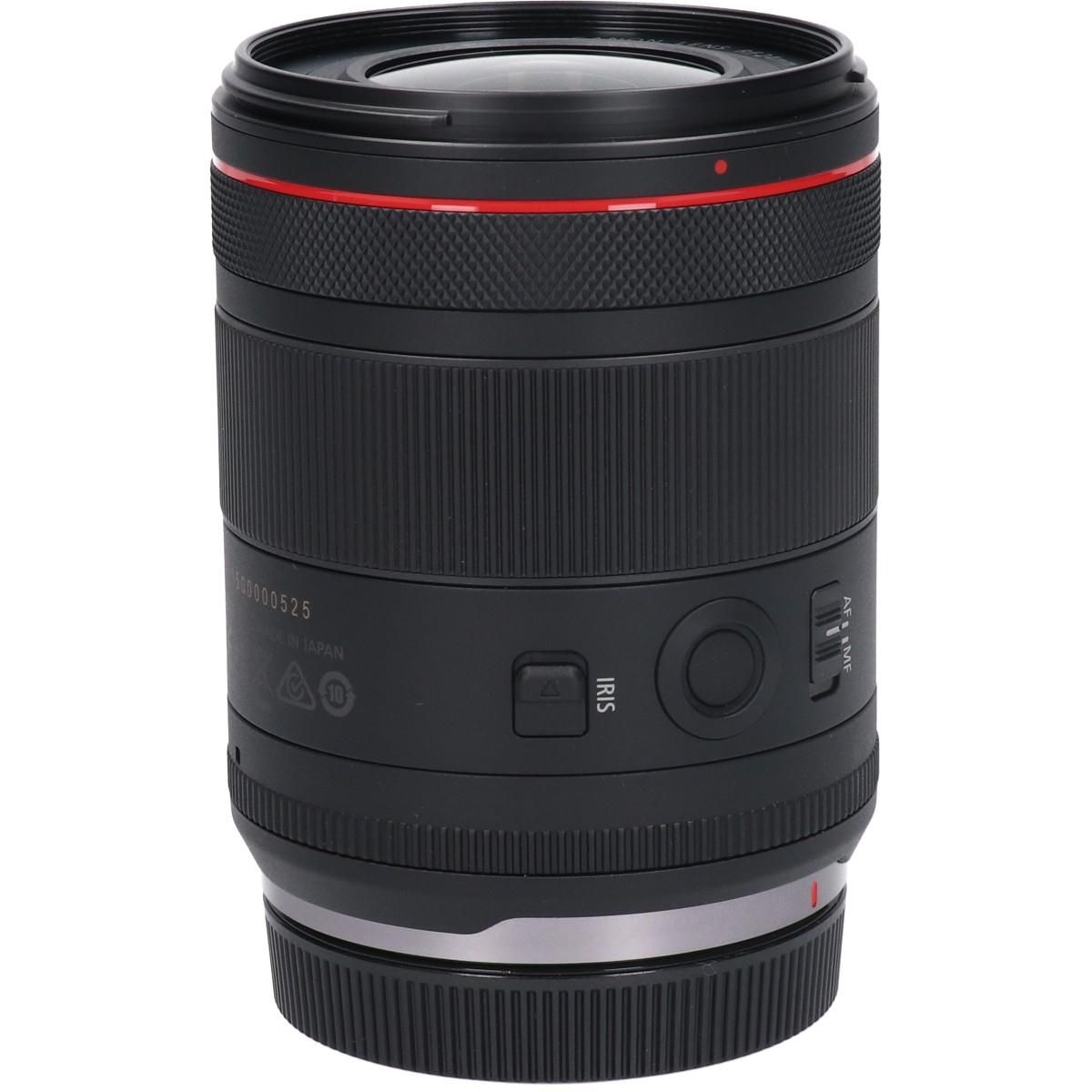 Canon Lens (Single Focus)