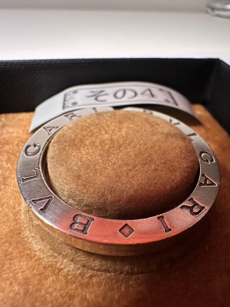 Bvlgari Keychains Key Rings 925 4