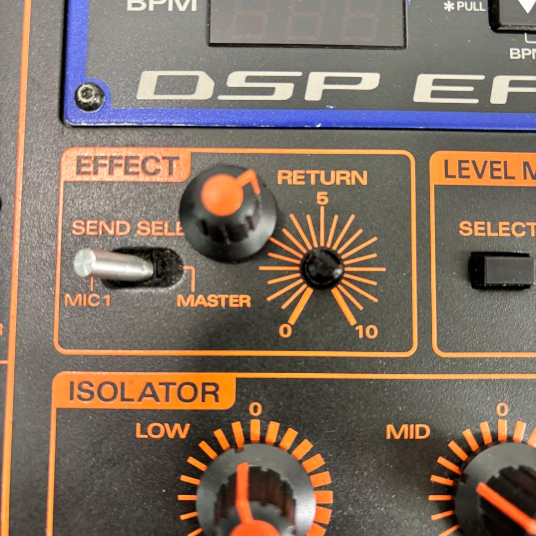Roland Dj Mixers Dj-2000 4Ch