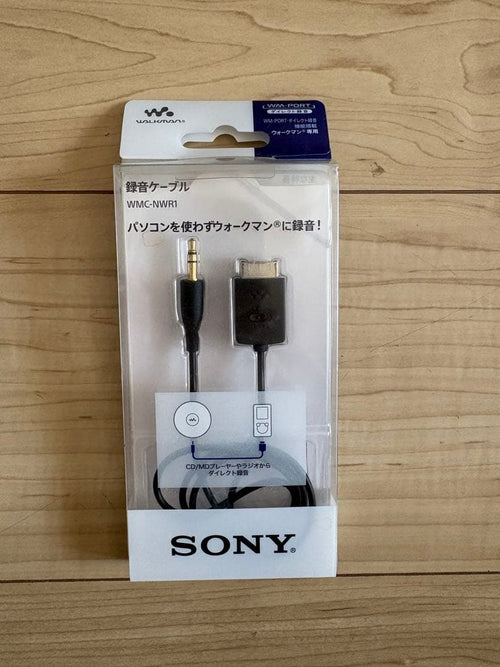 Portable Audio Accessories Wmc-Nwr1