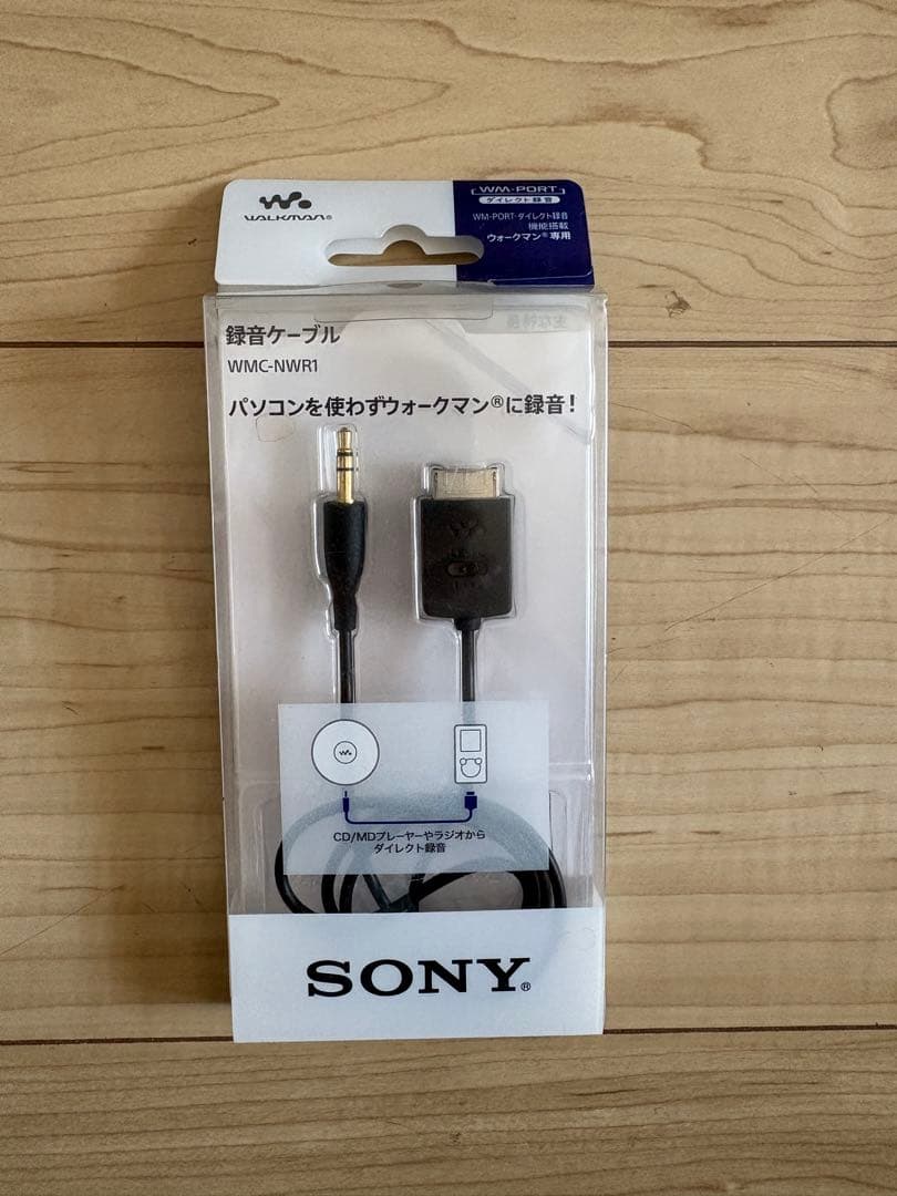 Portable Audio Accessories Wmc-Nwr1