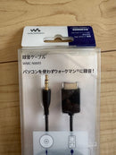 Portable Audio Accessories Wmc-Nwr1