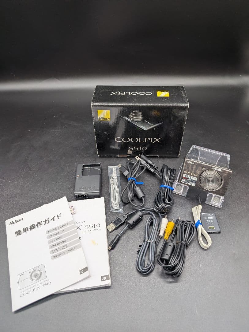Compact Digital Camera Nikon Coolpix S510 8.1