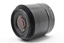 Prime Lenses Sigma Art Dn #1781