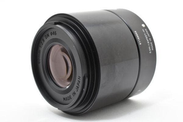 Prime Lenses Sigma Art Dn #1781