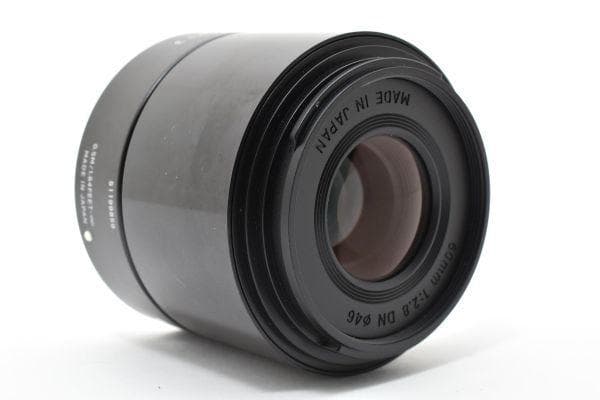 Prime Lenses Sigma Art Dn #1781