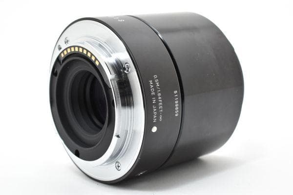 Prime Lenses Sigma Art Dn #1781