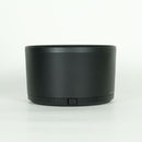 Nikon Lens (Single Focus) Nikkor Z F/1.8 S Plena